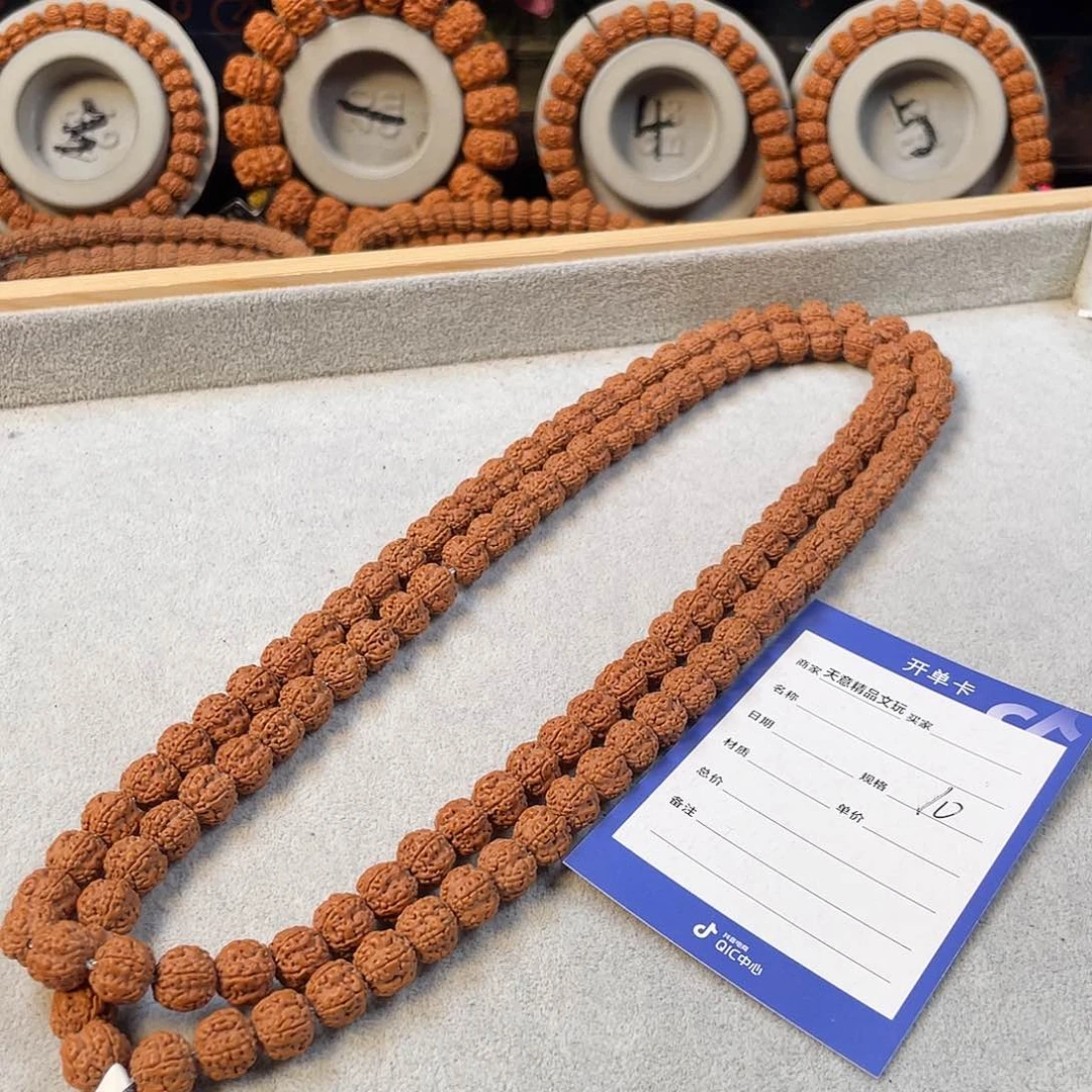 金刚菩提吊坠老树梅花