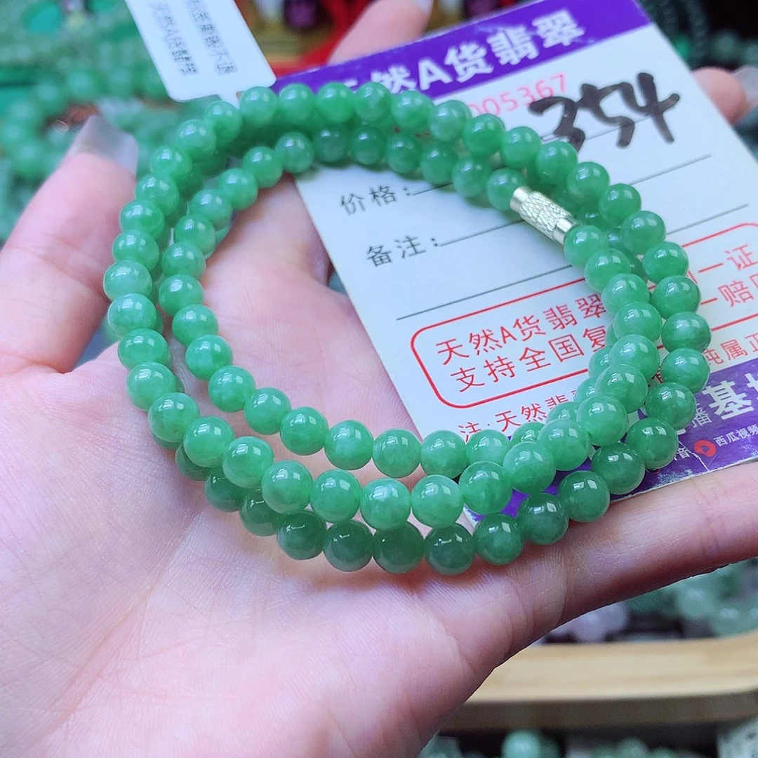 翡翠未镶嵌毛衣链6+