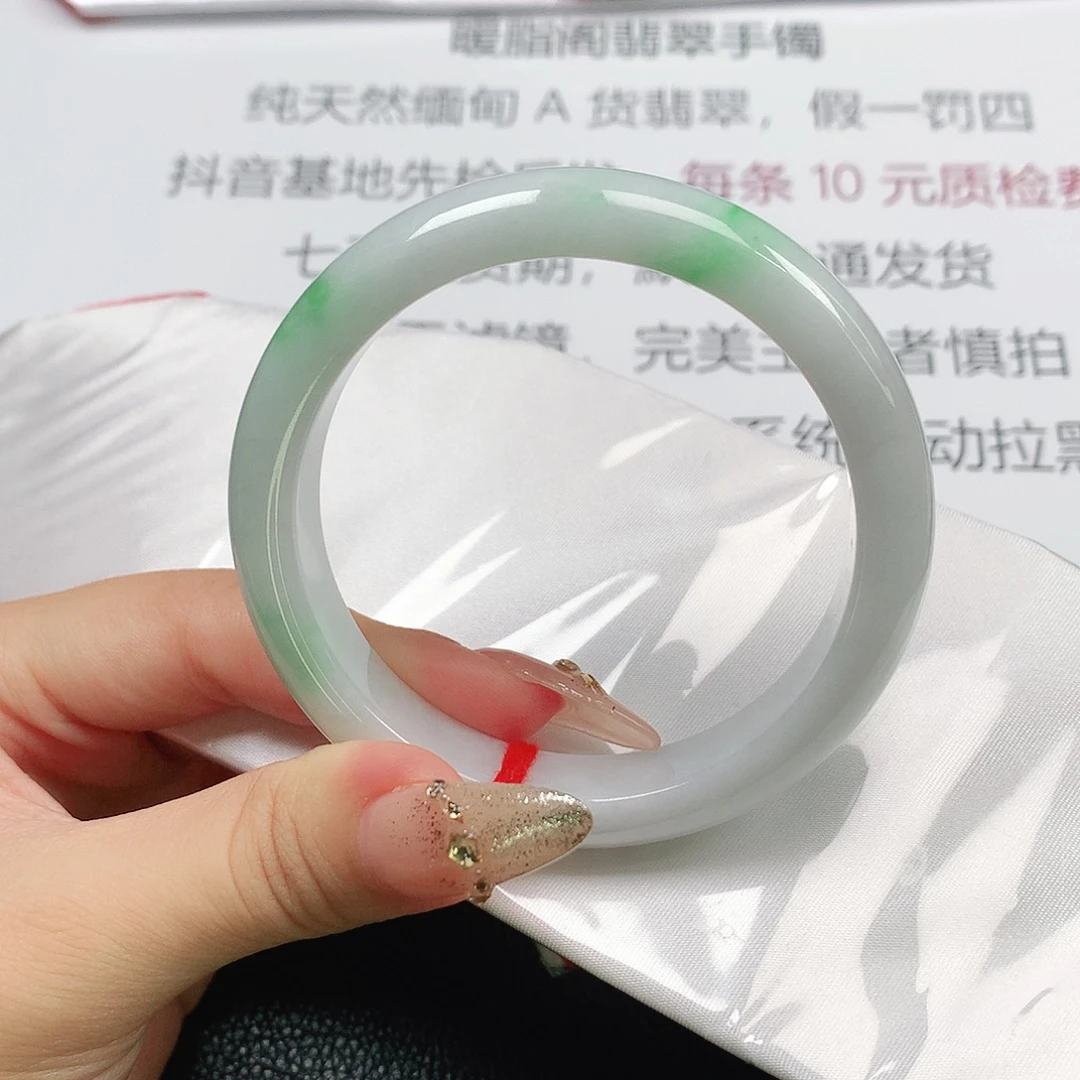 翡翠手镯未镶嵌1455