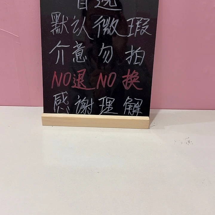 布艺铁合金11111111