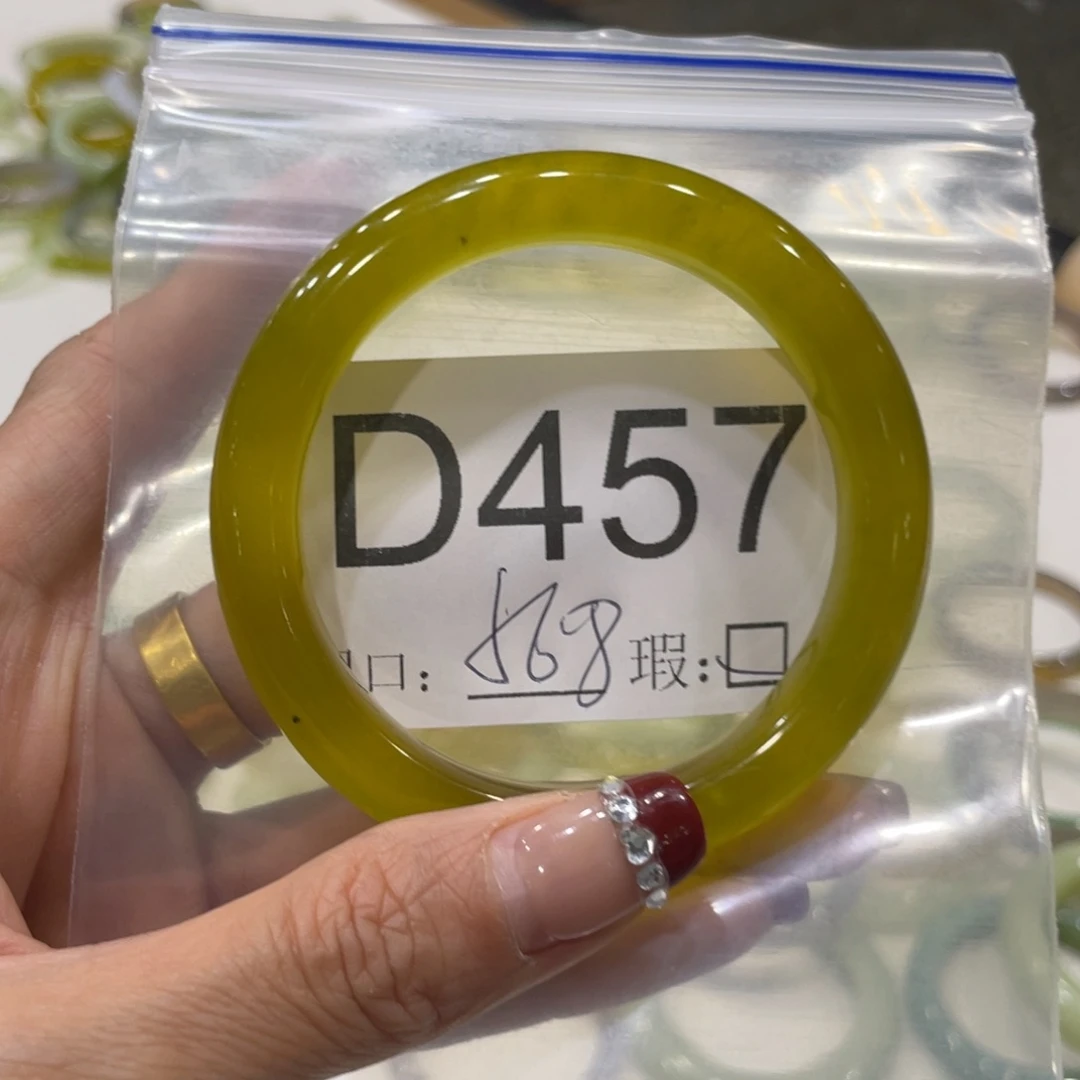 合金蛇纹石玉手镯