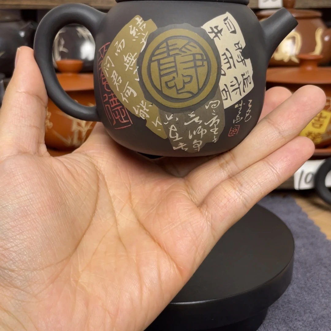 小***a壶多道刻填残帖壶无礼盒