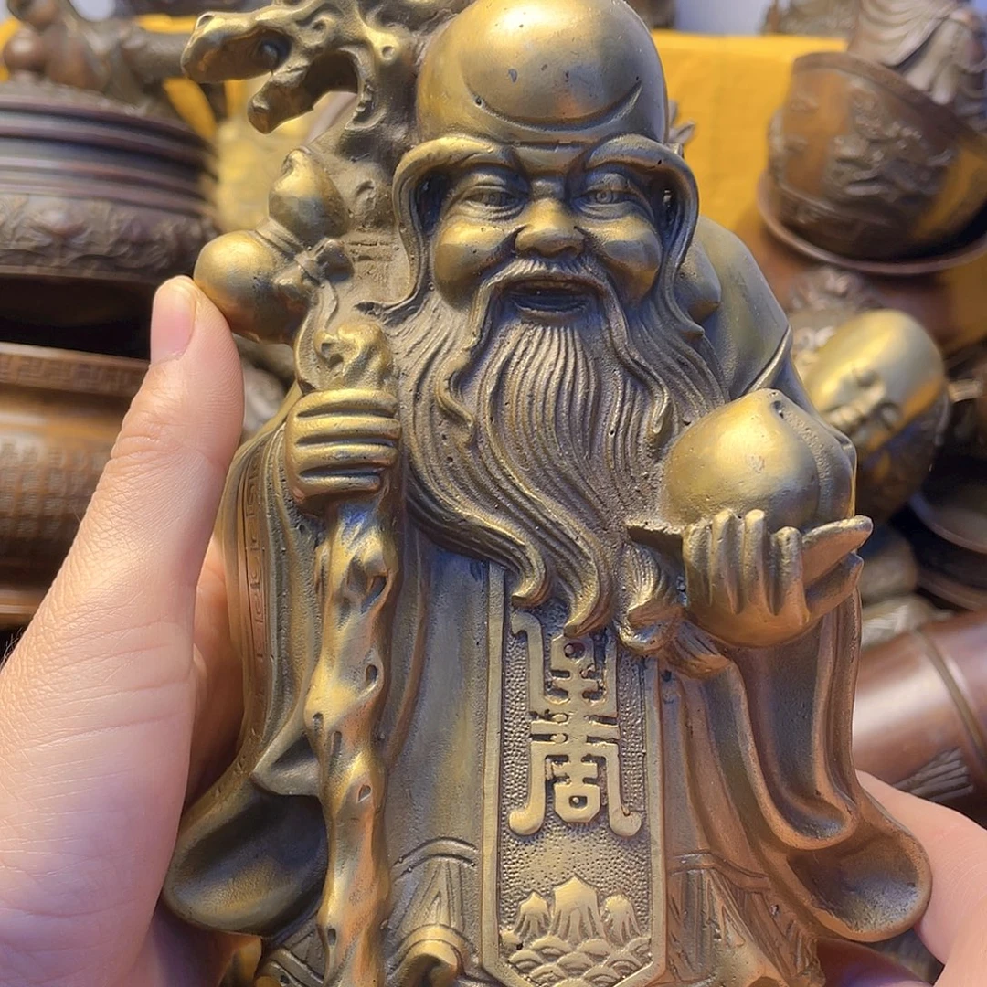 铜器时代，铜器时代
