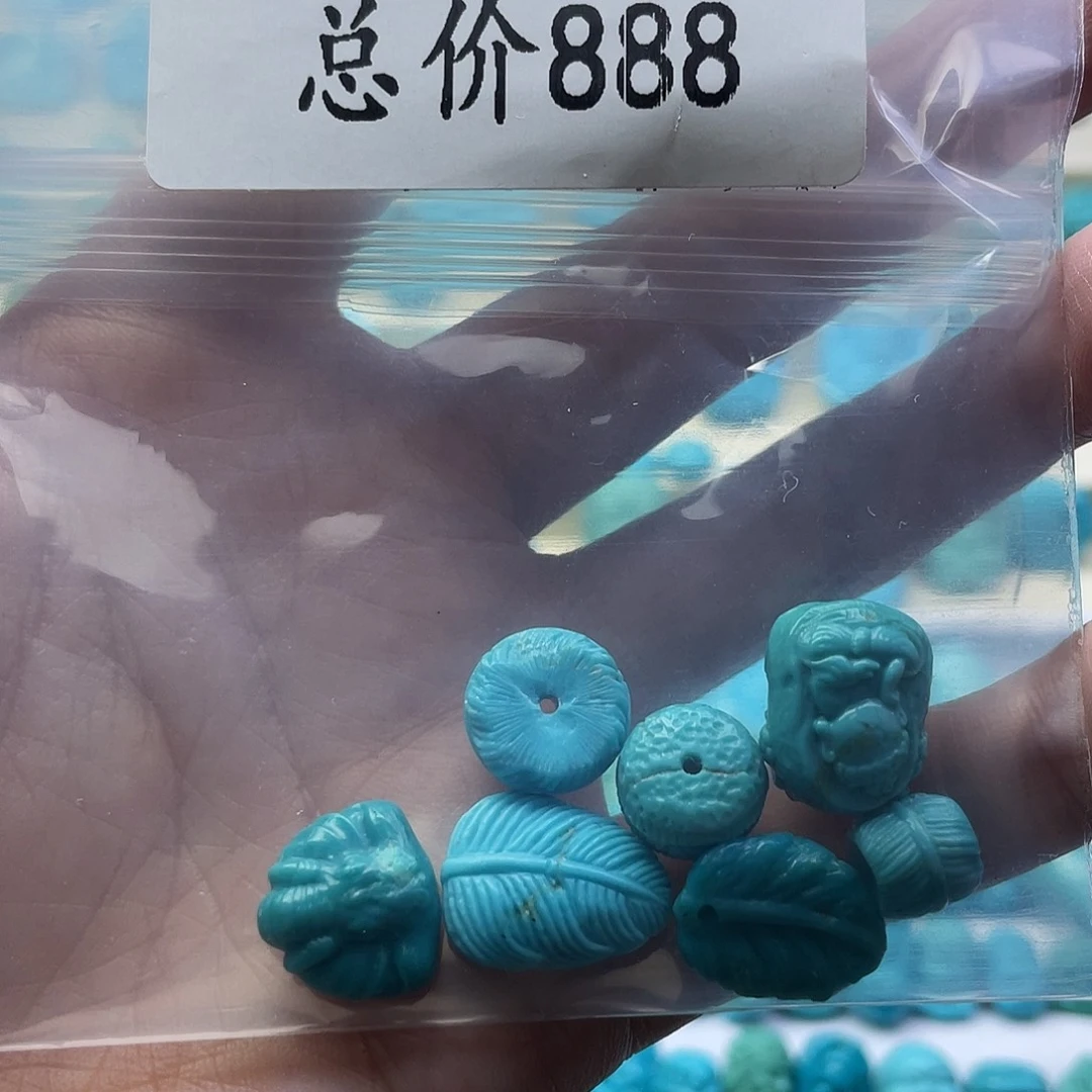 绿松石未镶嵌颈饰