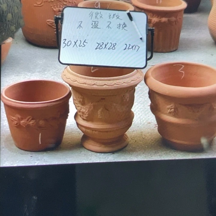 微瑕捡漏3个红陶