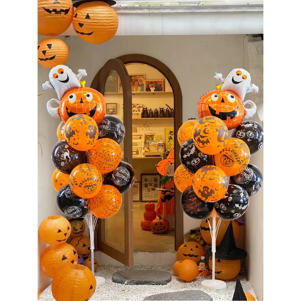 万圣节装饰道具气球主题场景布置摆件前台门口店铺氛围南瓜灯饰品