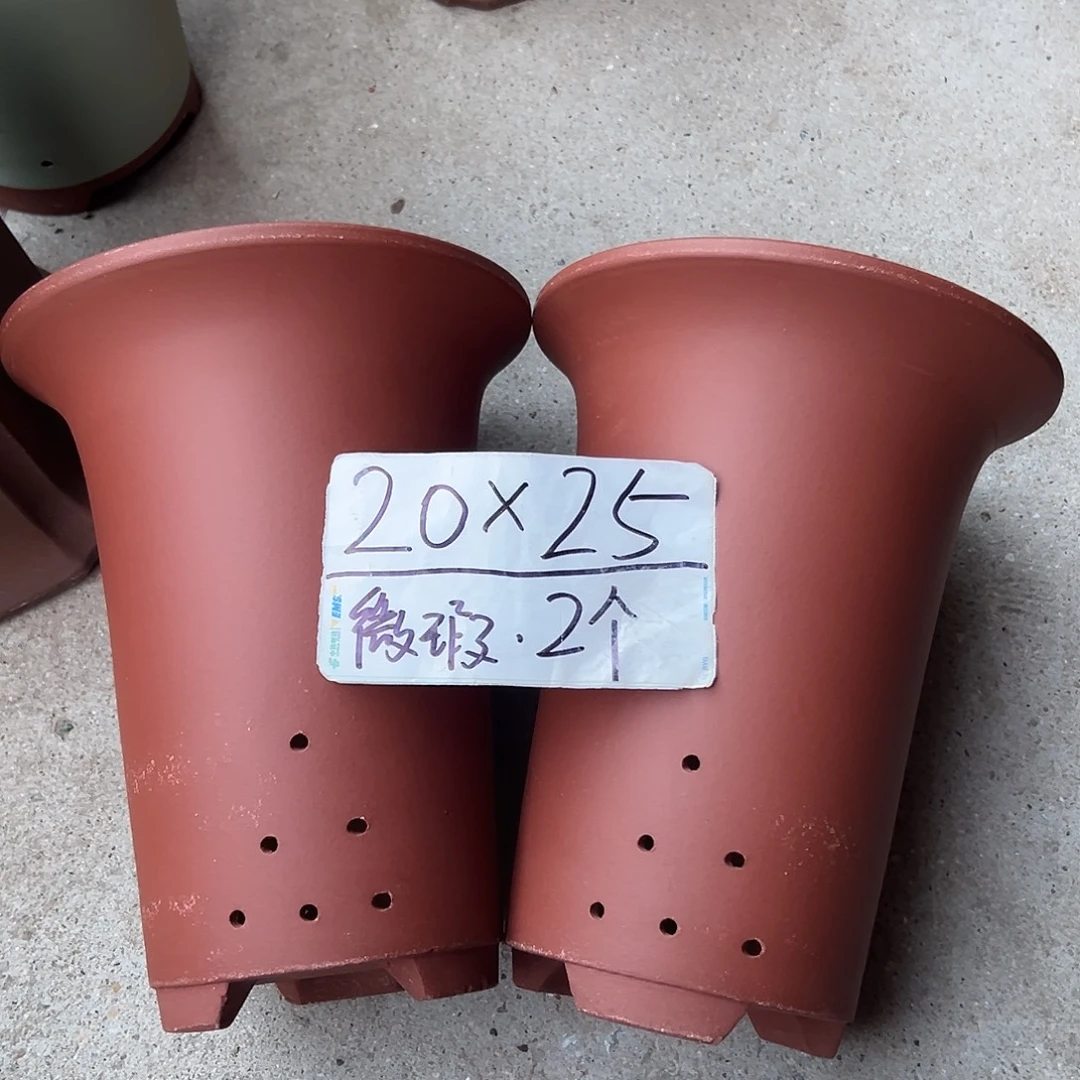 花盆紫砂宜兴紫砂花盆2只