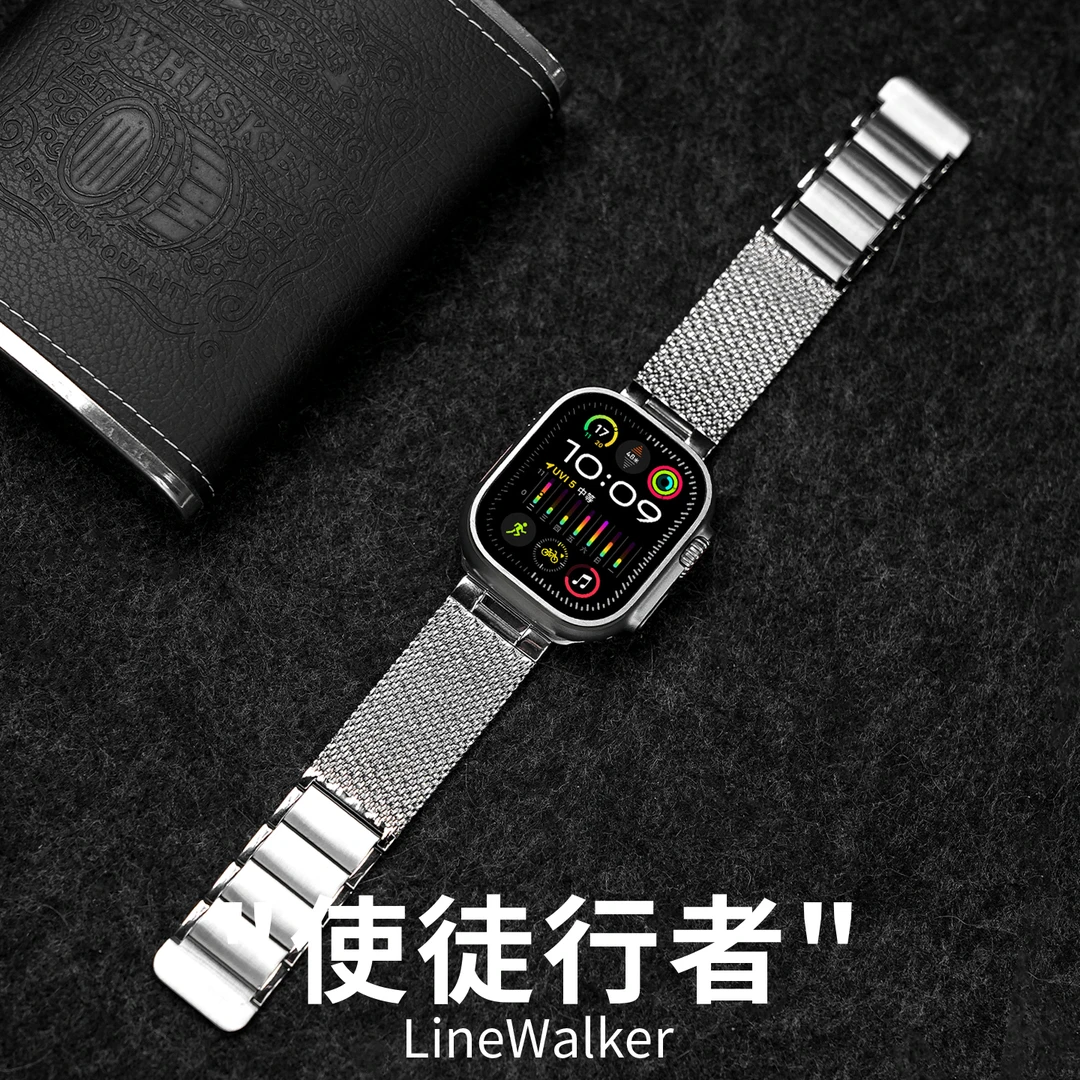 适用于S10苹果s11手表applewatch9金属编织表带Ultra2智能8腕带46
