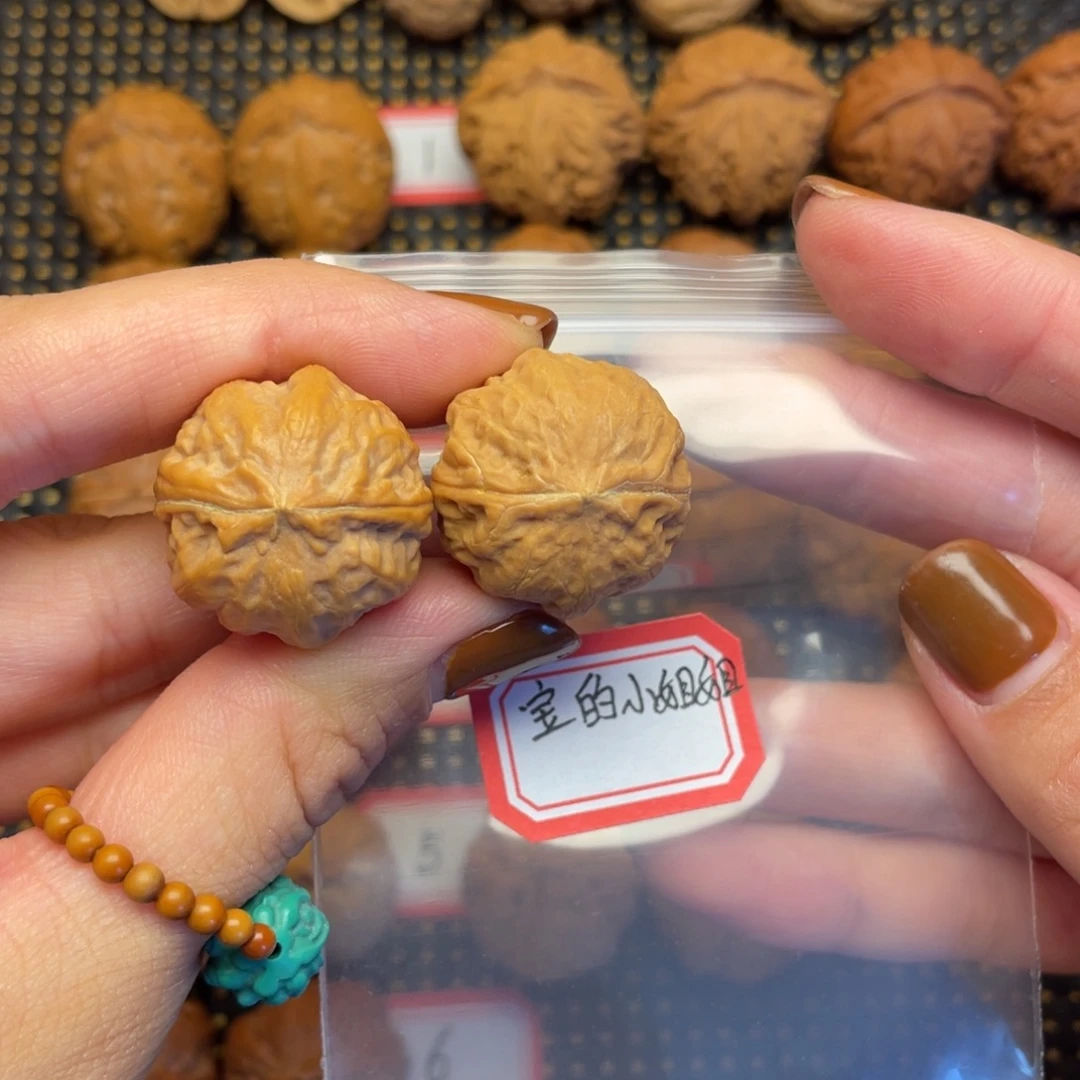 ****️吊坠文玩核桃24尺全品矮桩小南瓜