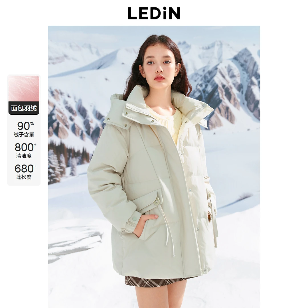 乐町一手长收腰工装羽绒服女24冬新款微A廓形保暖加厚外套