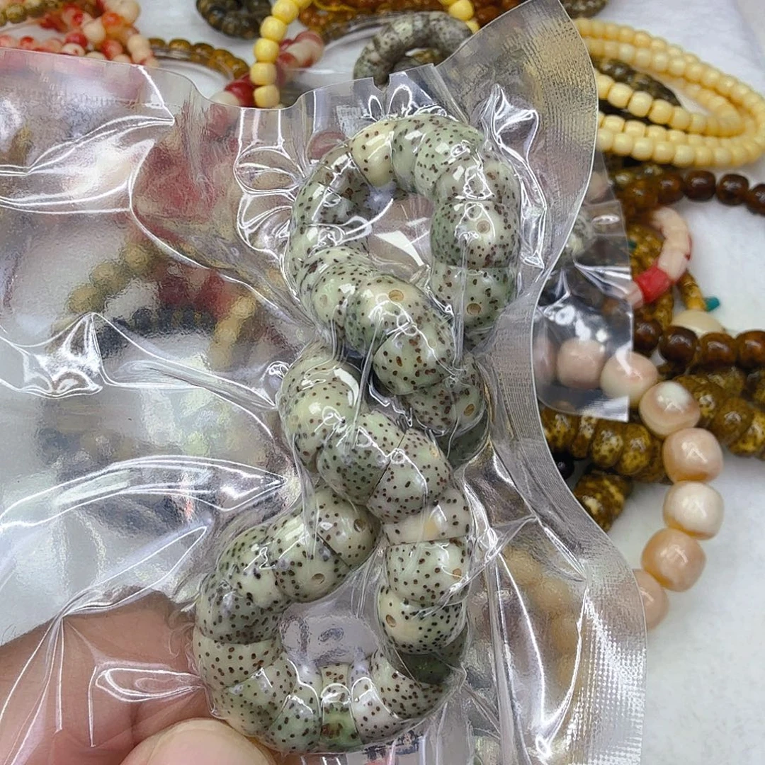 手串星月菩提34卓越糯冰星月菩提单圈大肠1.0