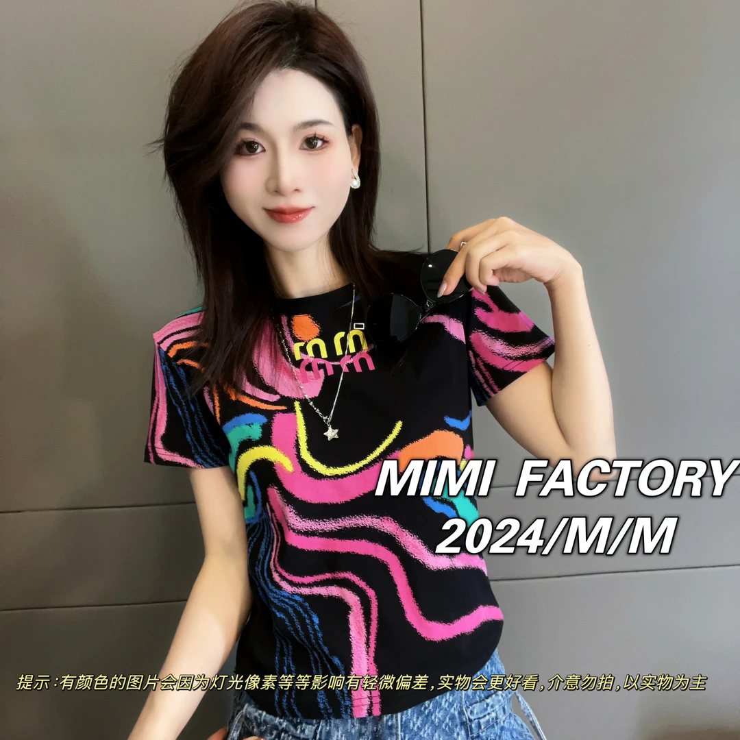 芈芈-2025新款圆领短袖 欧货短袖T恤女百搭修身显瘦上衣XCTQ