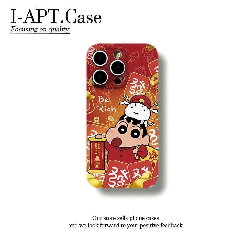 红橙发小新菲林软壳适用iPhone苹果16手机壳华为oppo小米vivo新款