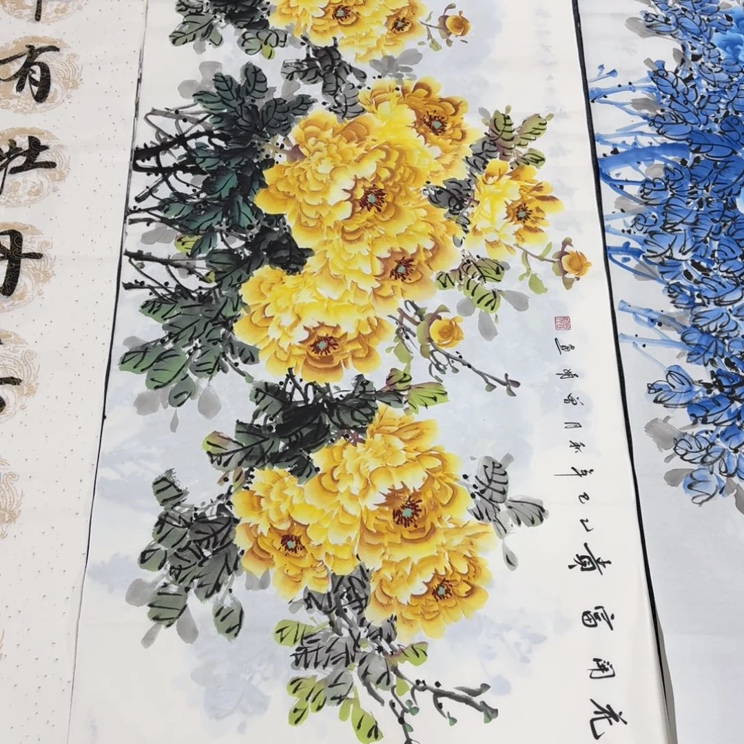 国画 140×70手绘画画画