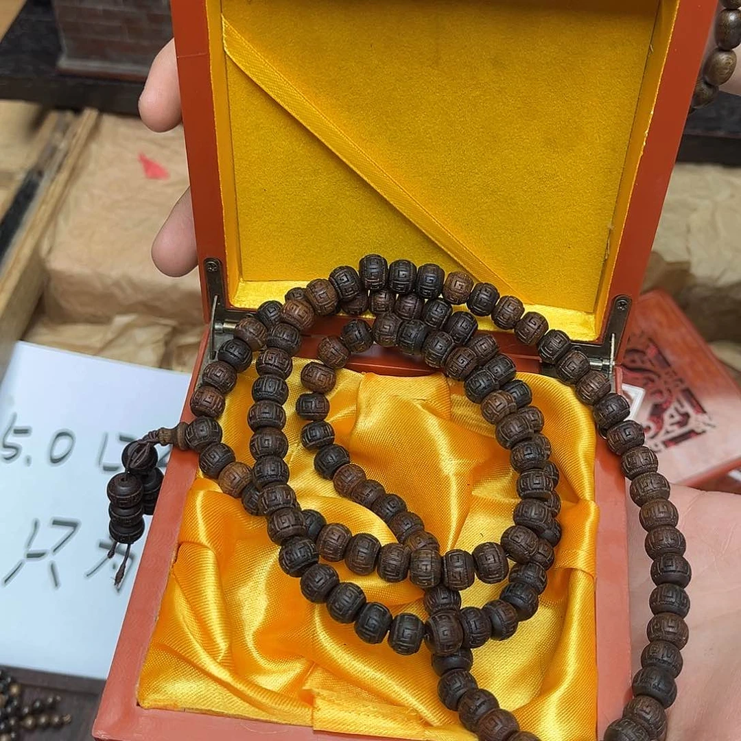 大叶紫檀（黑酸枝木类）