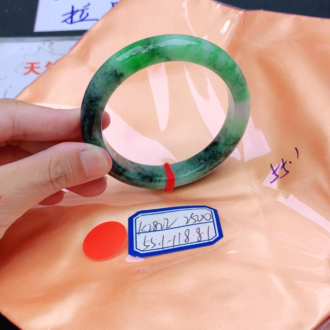 未镶嵌手镯翡翠翡翠