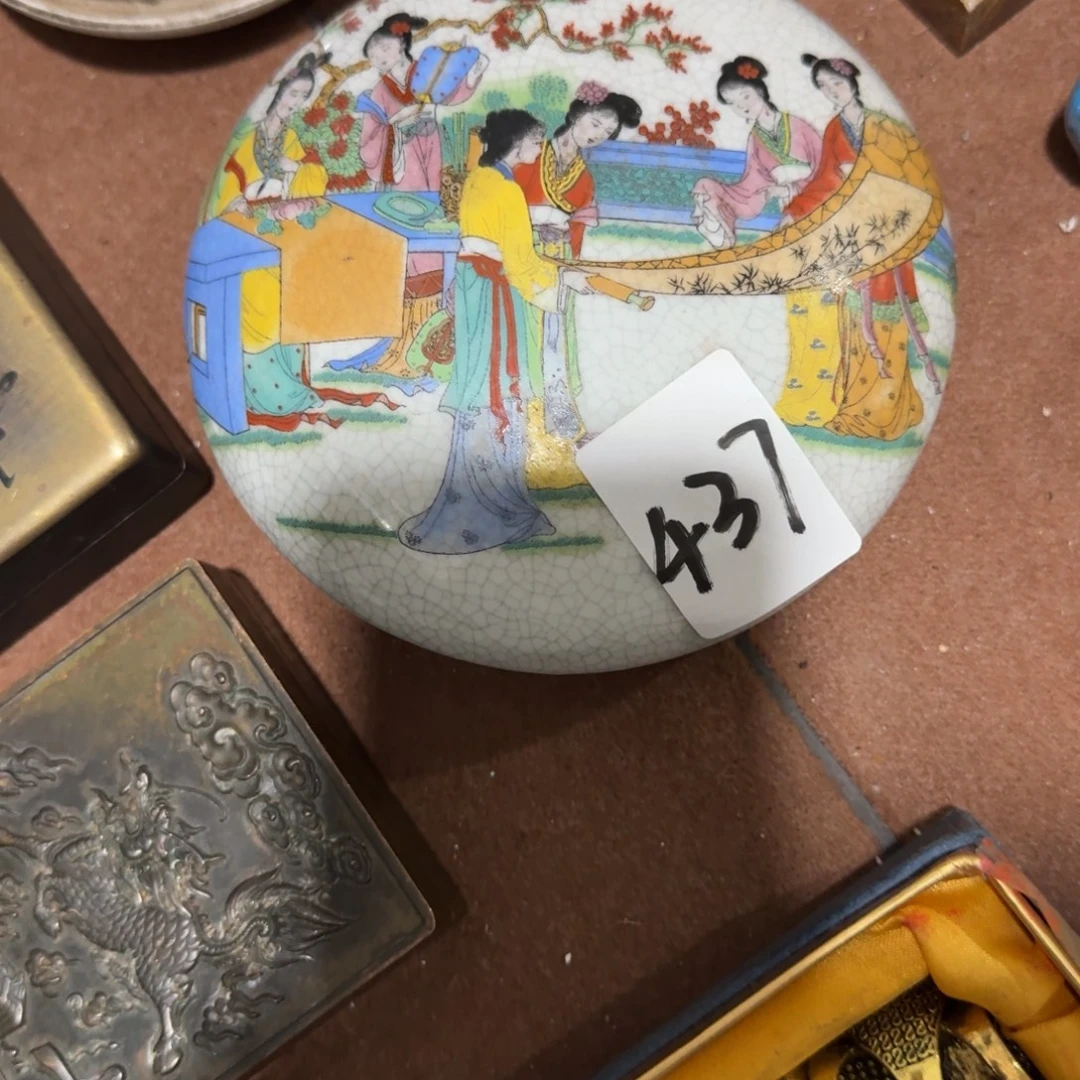 壹***壹杂色豆（科檀/科特迪瓦檀木）