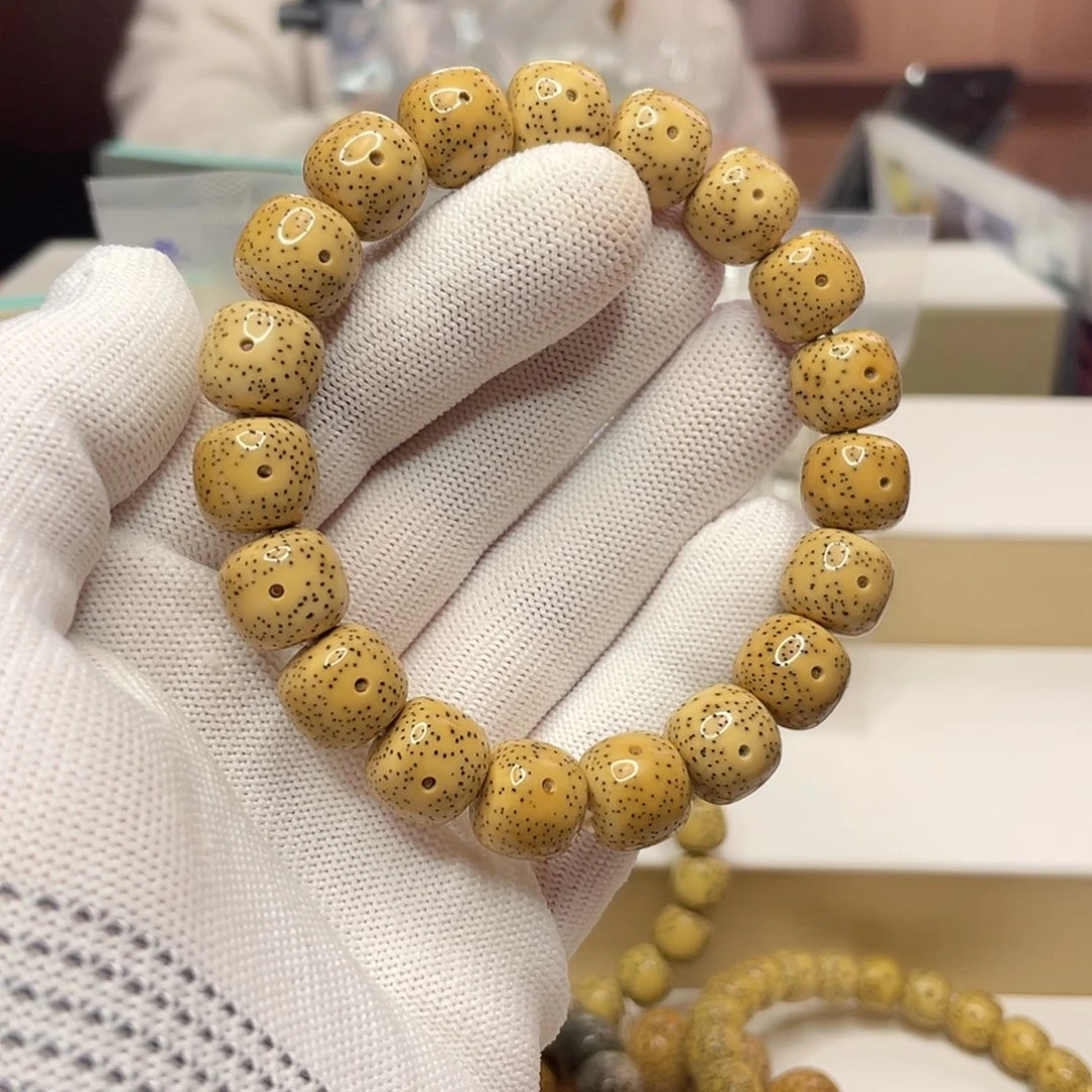 星月菩提吊坠12/11石玉同枝凤眼细星金黄单圈