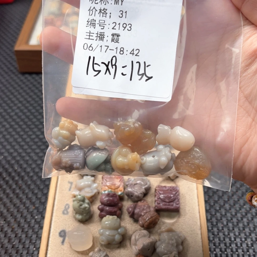 【闪购商品】石英质玉未镶嵌珠宝半成品M*