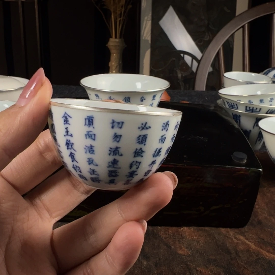 1111111111111111111꧁****꧂