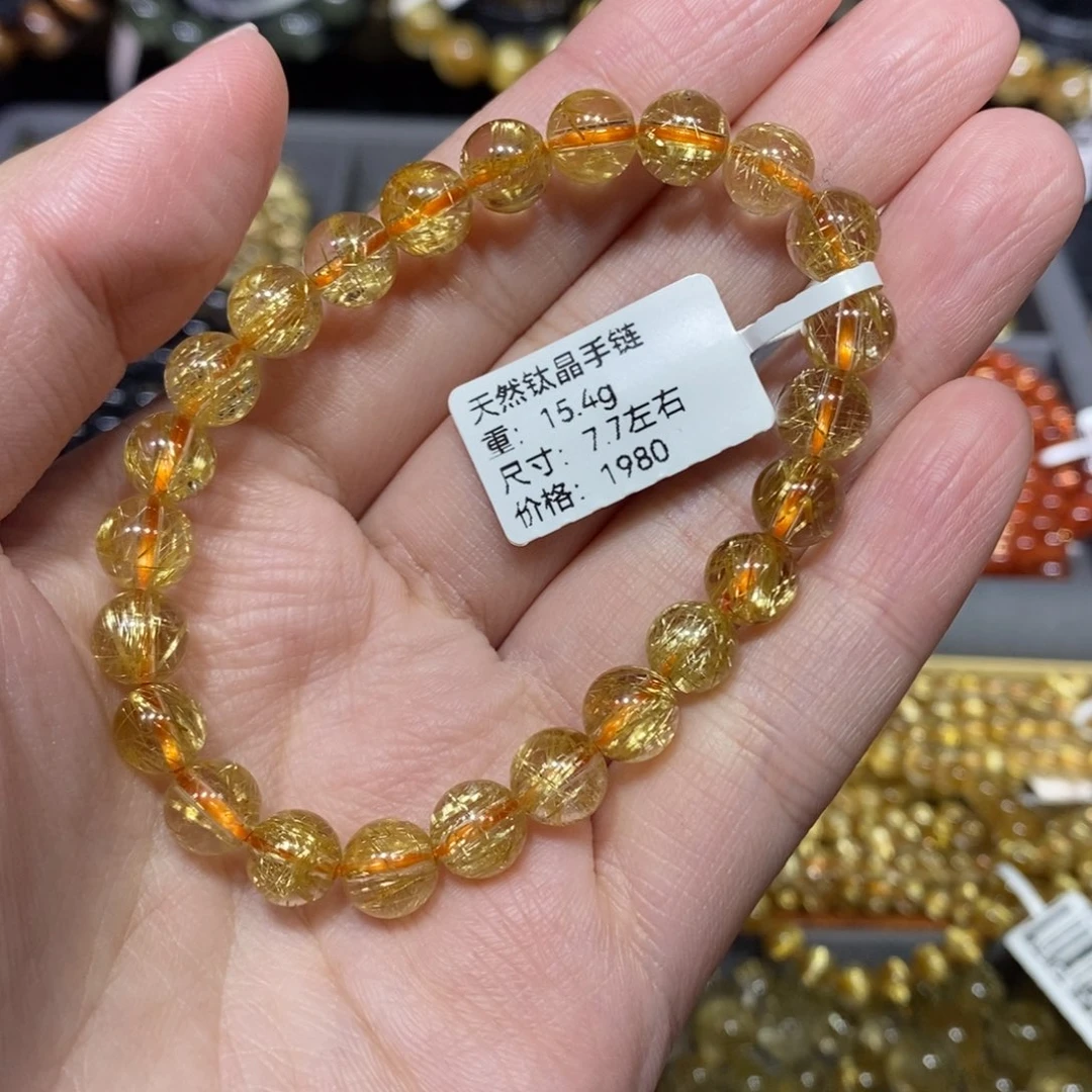 手链水晶未镶嵌青