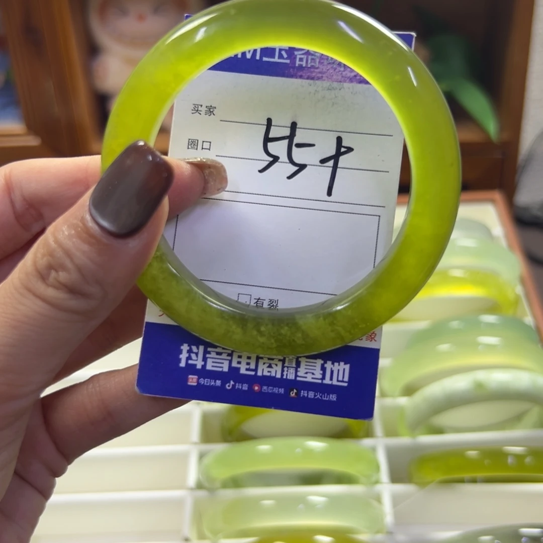 未镶嵌蛇纹石玉手镯867