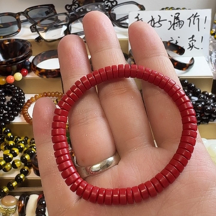 杨****单圈子子子子子子