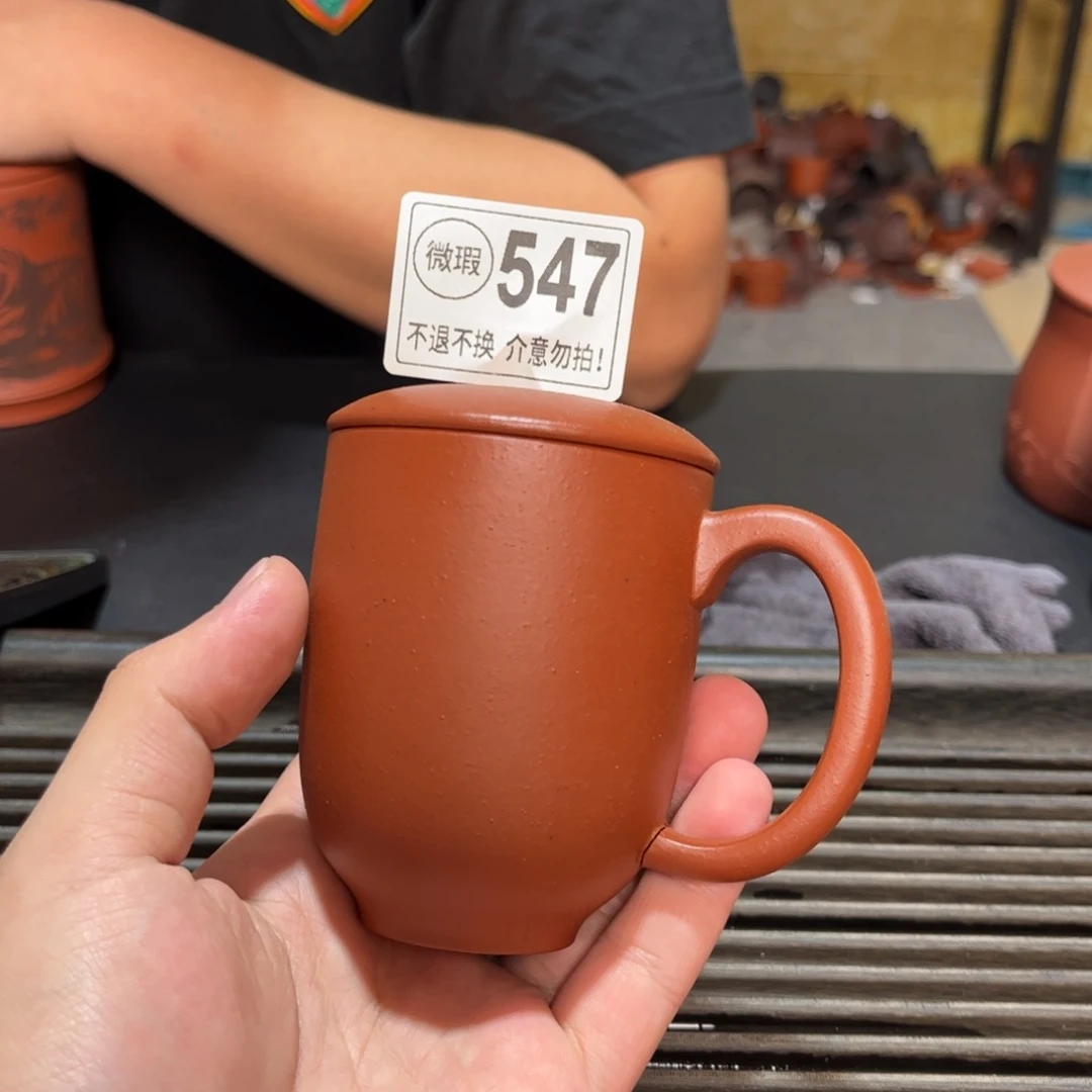 茶杯紫砂紫砂紫砂紫砂紫砂547