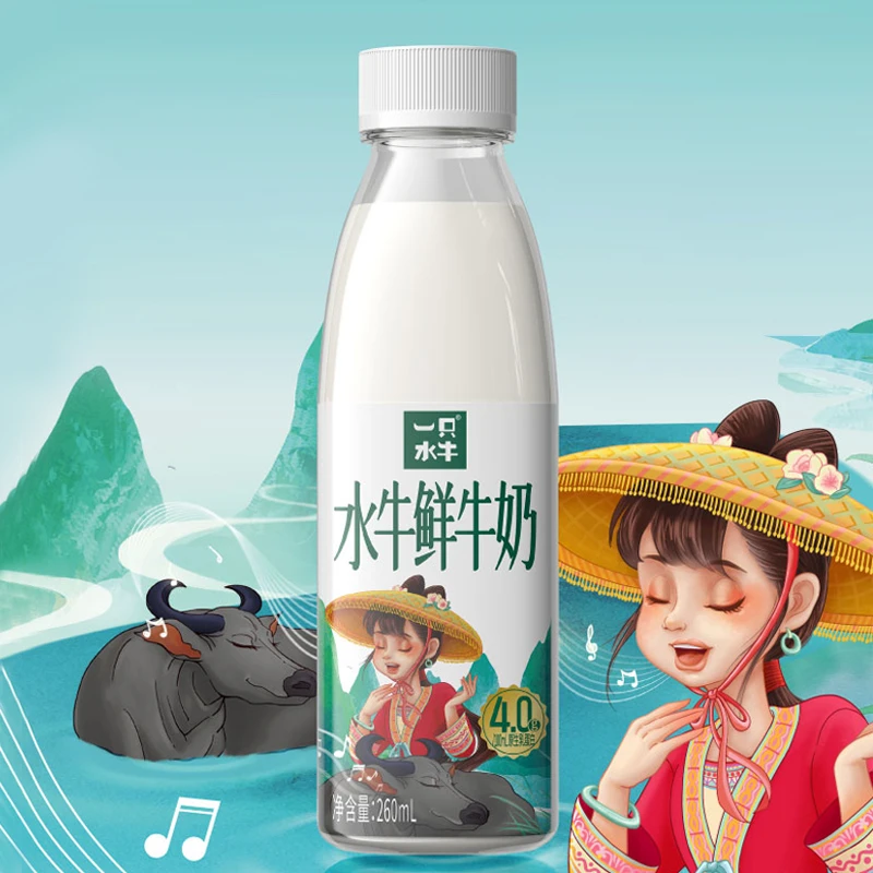 一只水牛广西水牛鲜牛奶水牛乳配方新鲜营养纯牛奶低温260ml*10瓶