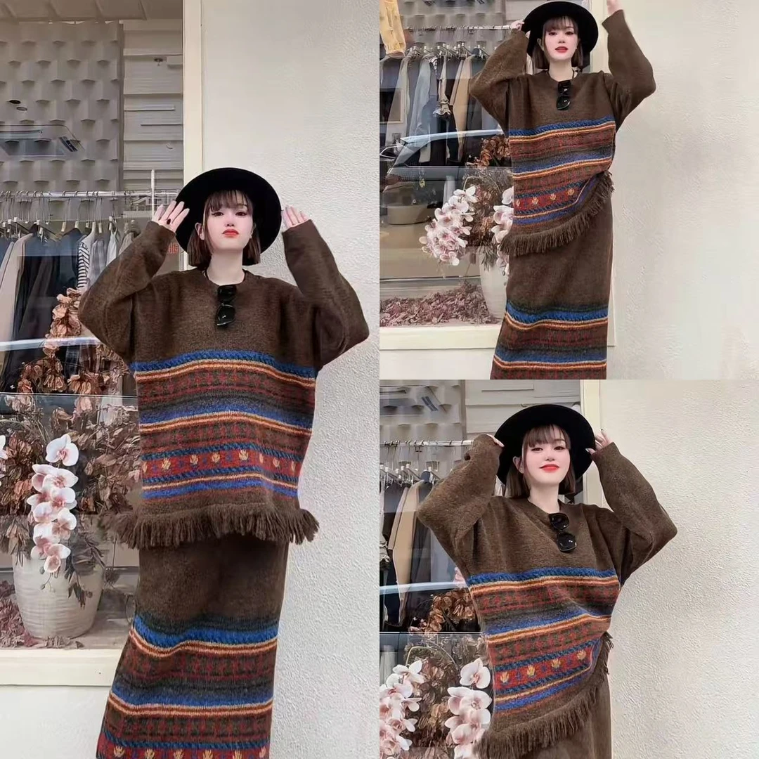【两件】2025秋冬新款复古针织小香风毛衣套装搭配民族风半身裙