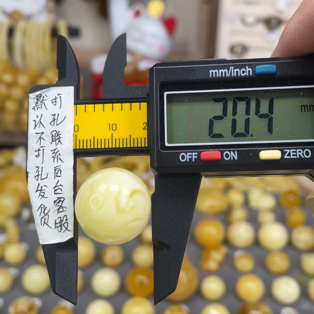 蜜蜡未镶嵌裸石80