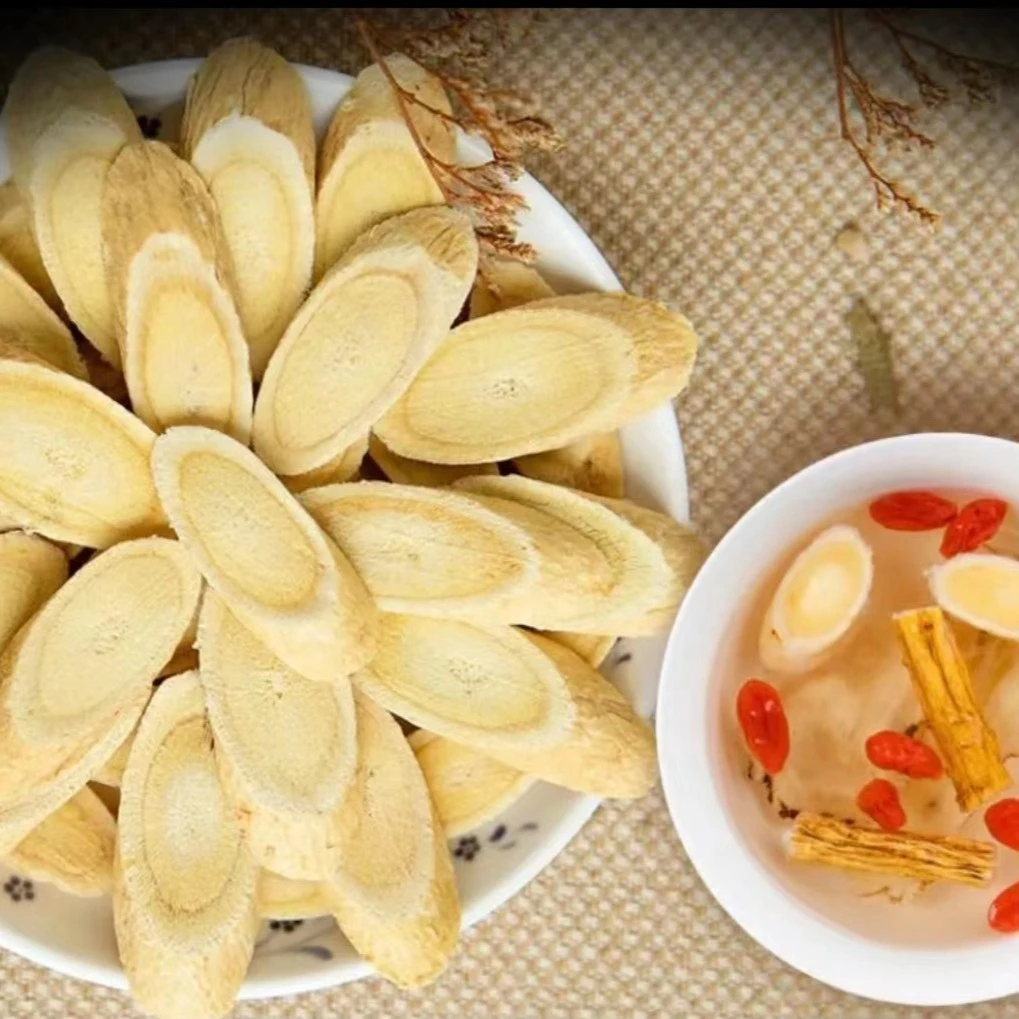 新疆特克斯黄芪120g*1罐高海拔含硒无硫熏无农残主根切片～冷藏