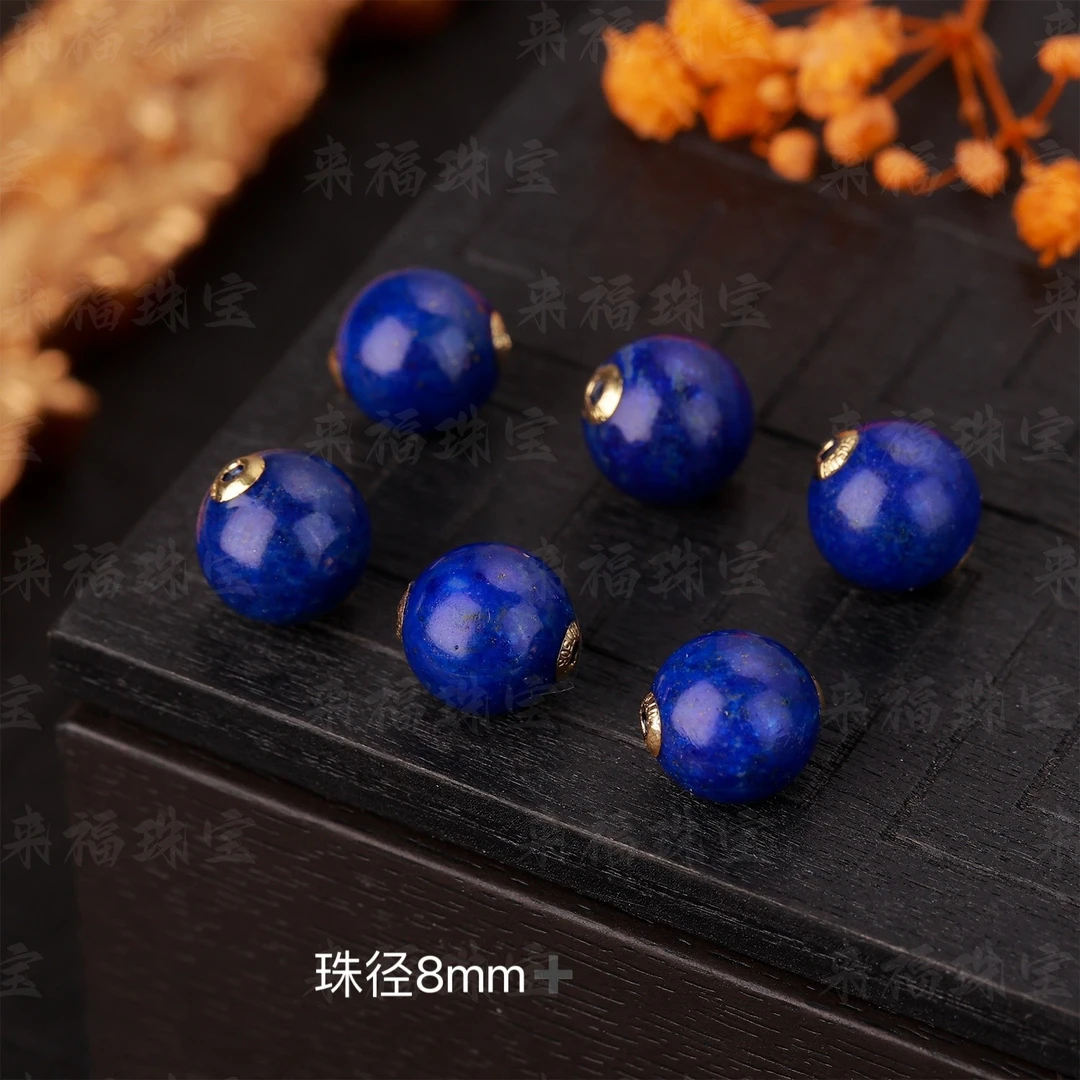 【来福工厂】18k金8mm＋天然青金石路路通吊坠隔珠DIY配饰