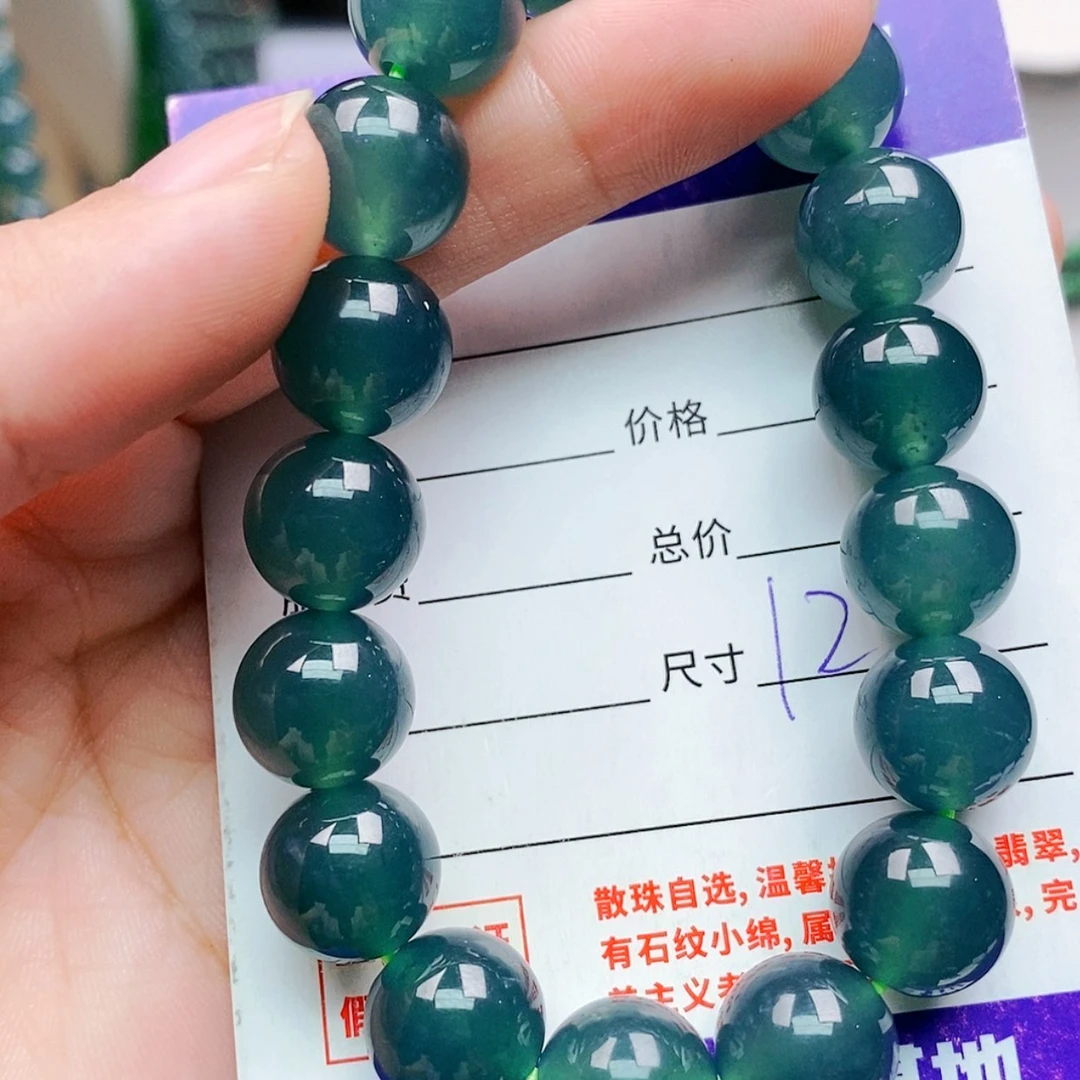 【闪购商品】未镶嵌手链翡翠翡翠
