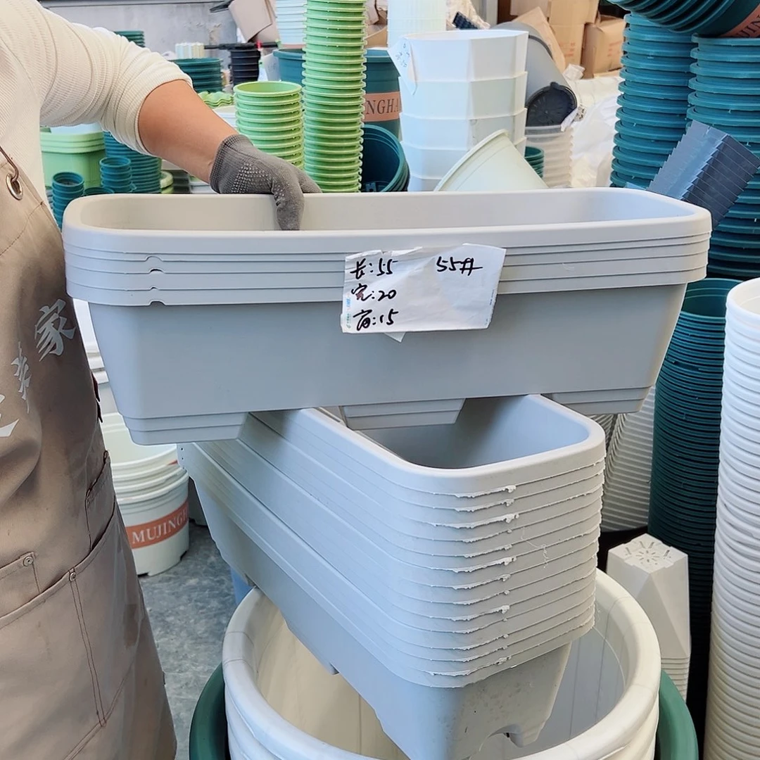 瑕疵菜盆长55#灰白色5个无托