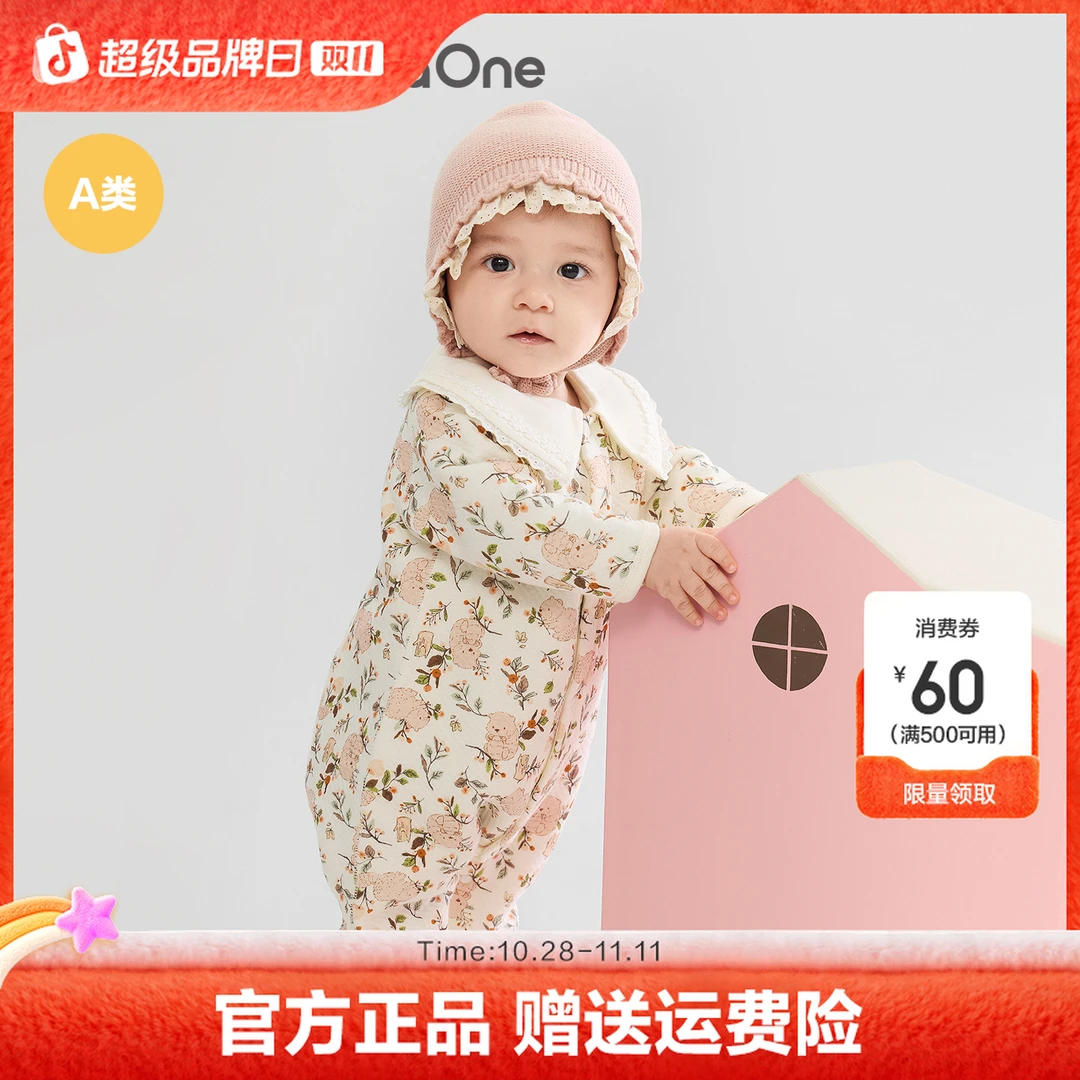 【balaOne】巴拉巴拉新生儿连体衣男女宝宝衣服2025哈衣夹棉洋气