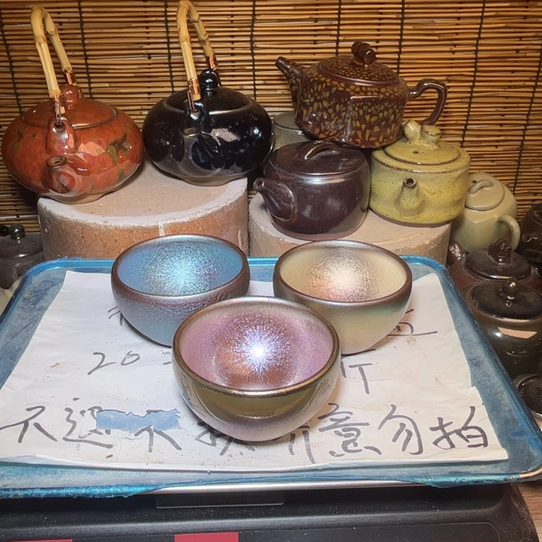 茶盏建盏 微瑕作品
