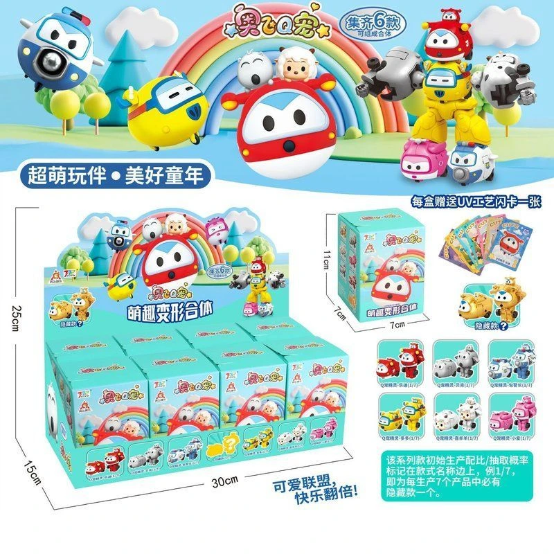 正版超级飞侠变形盲盒Q宠合体变形机甲0-3岁儿童动画卡片