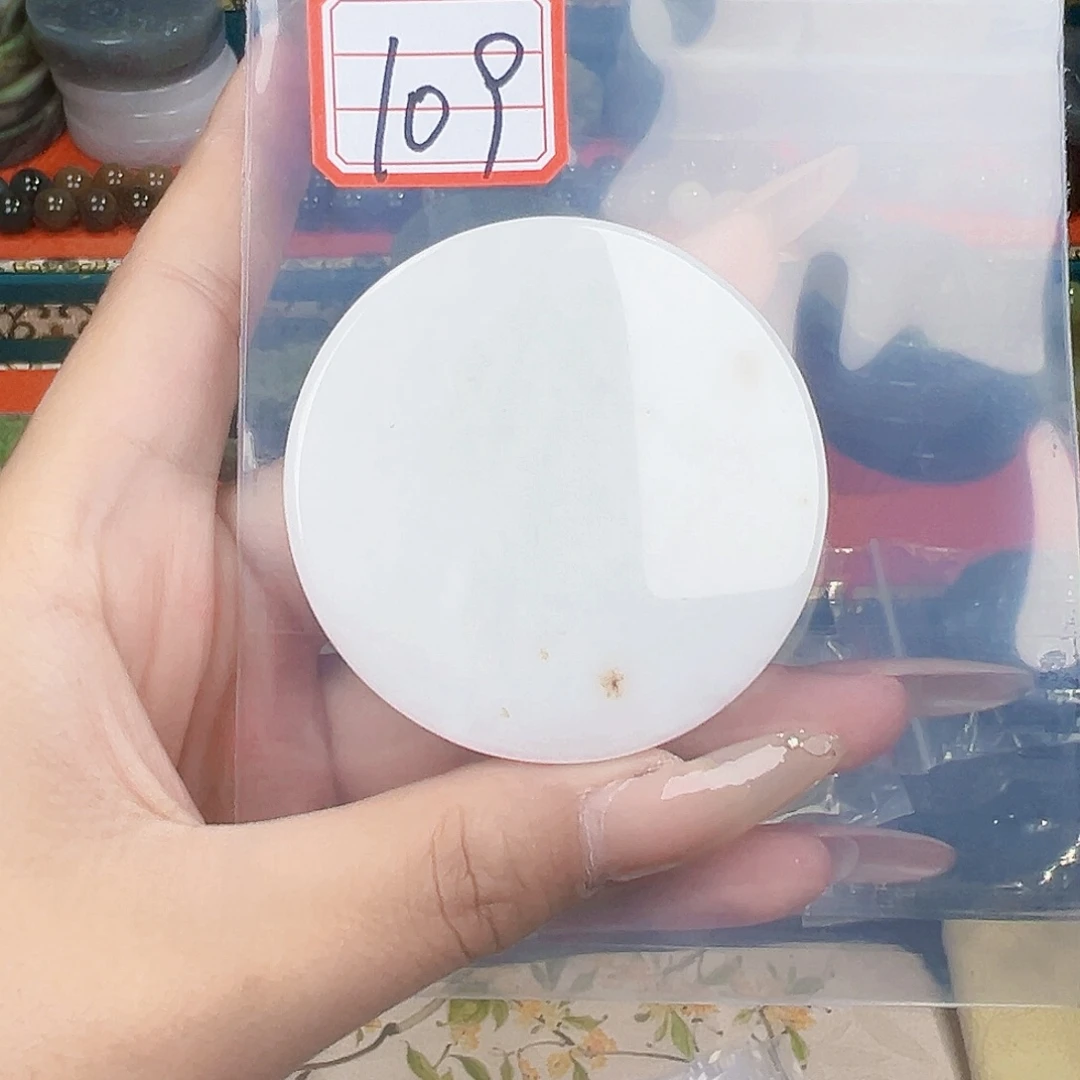 和田玉未镶嵌珠宝半成品