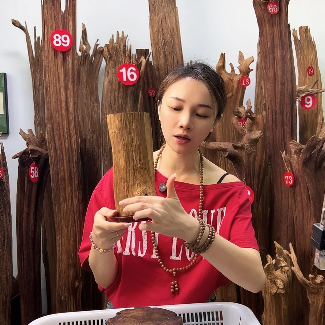 沉香沉香碎屑天然沉香原料