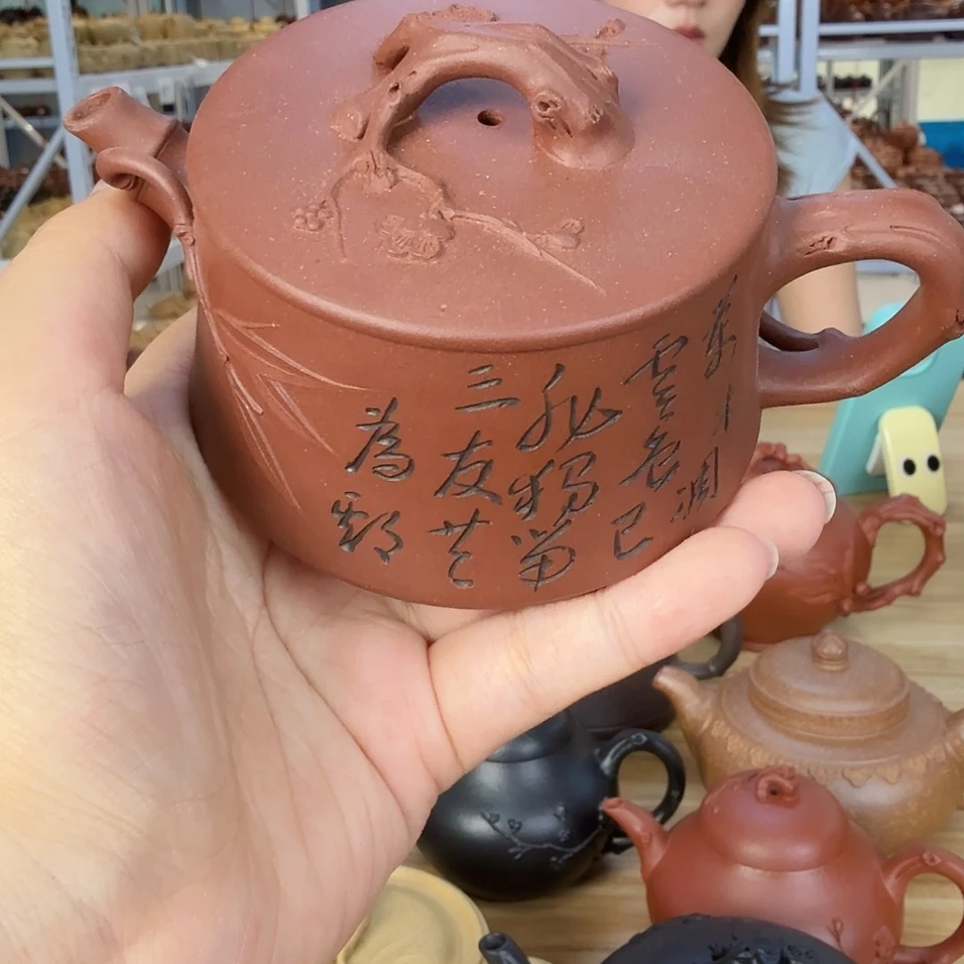 茶壶紫砂宜兴原矿底槽青175