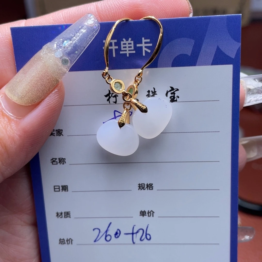 梦***章颈饰未镶嵌和田玉