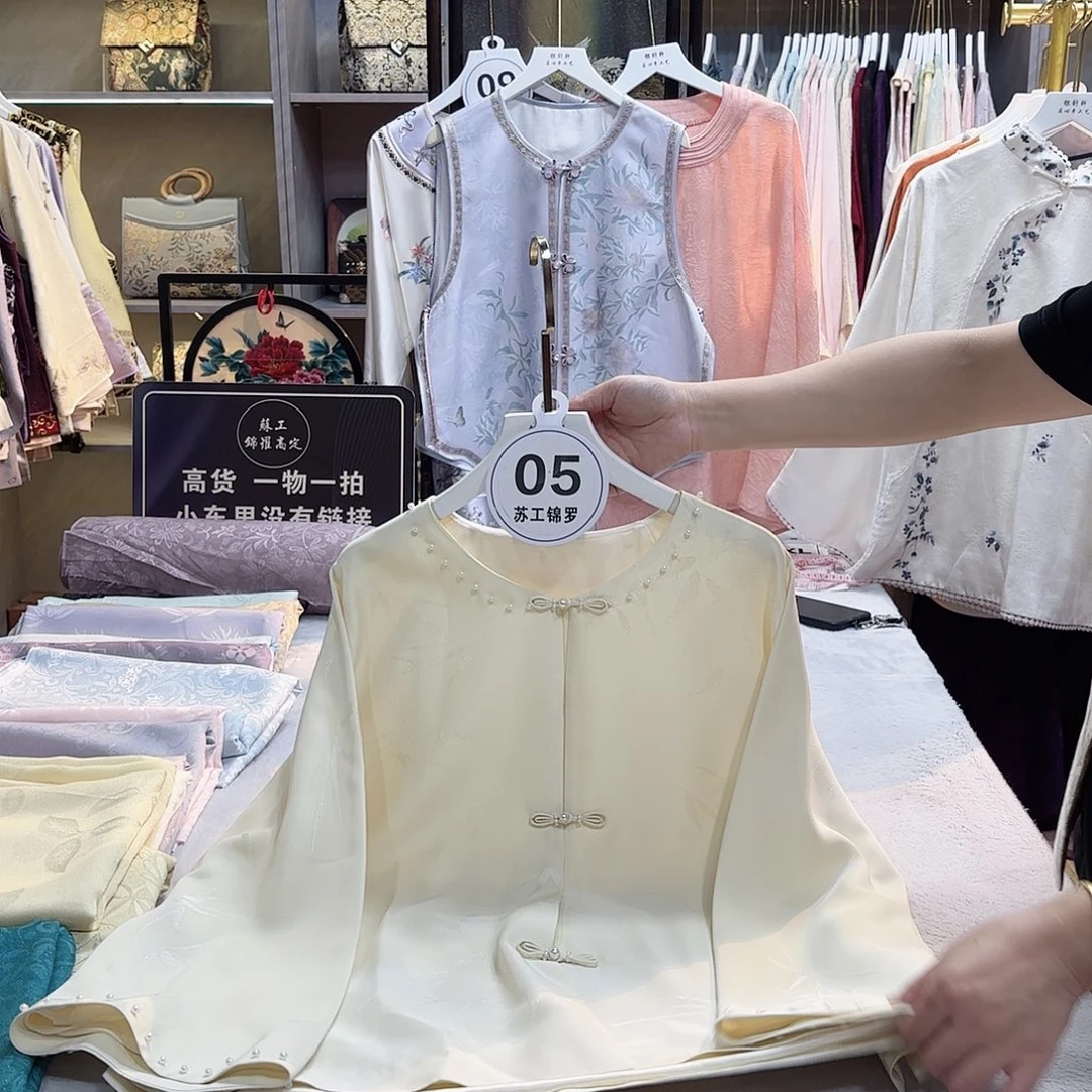 吃***众非遗传承人的传承