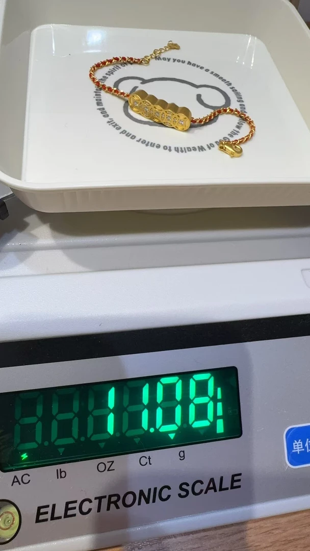 足金精品工艺手链