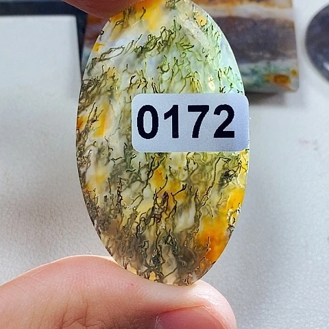 玛瑙/玉髓颈饰未镶嵌￴****楚