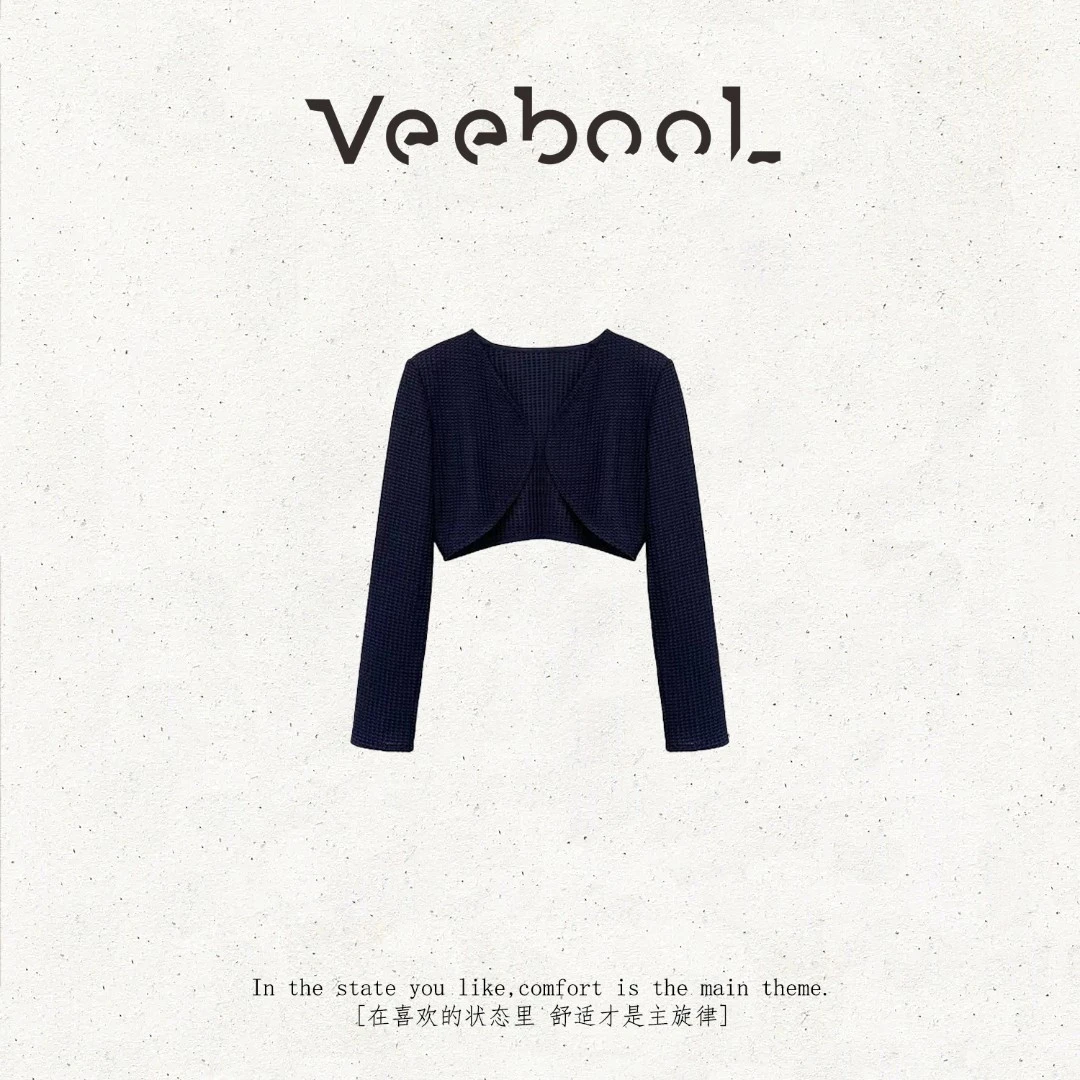 薇宝儿 Veebool【藏蓝色开衫】秋季新款休闲时尚显瘦百搭开衫上衣