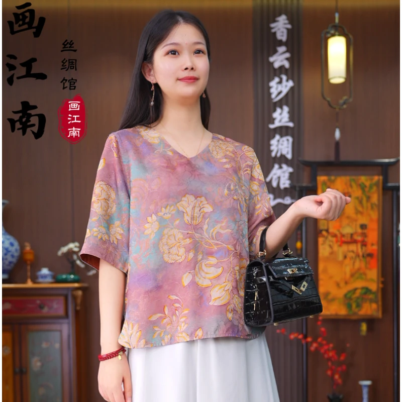 3475款高端定制古法老料两面穿T恤女贵夫人气质轻奢上衣