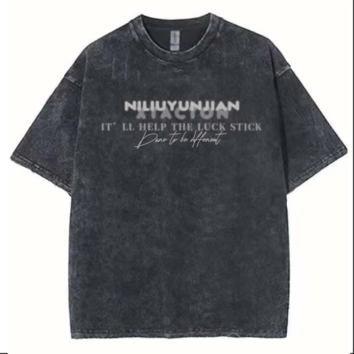 【SSTEE-白色重影】兽兽学姐洗水做旧纯棉手绘280克重磅水洗黑T恤