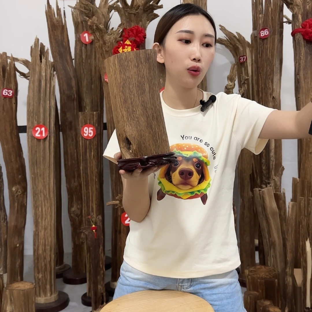 沉香沉香碎屑原材料