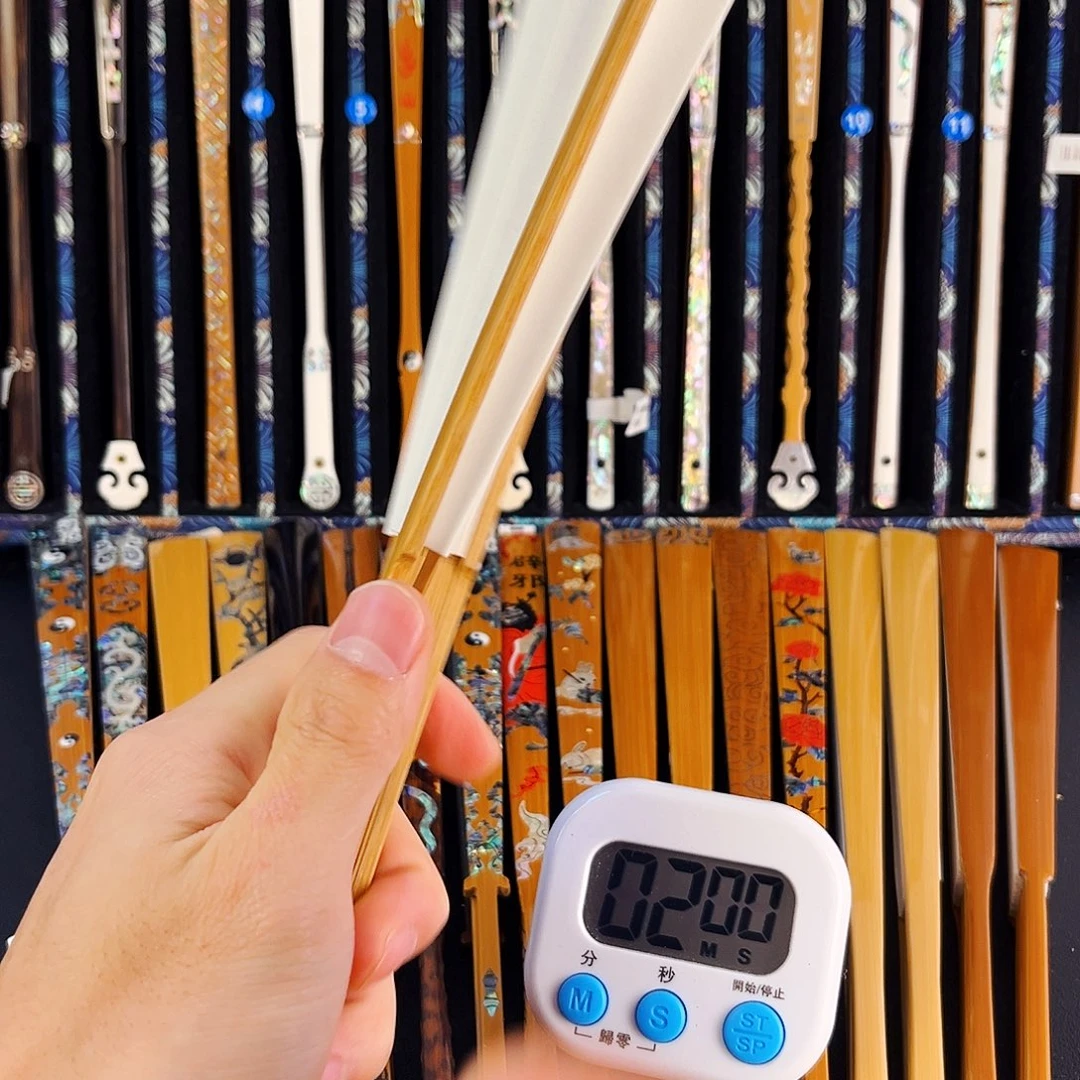 扇子健健康康平平安安